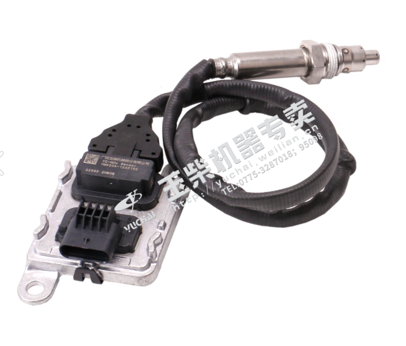 Nitrogen Oxygen Sensor for Yuchai 50100-1205150 SNS3500B