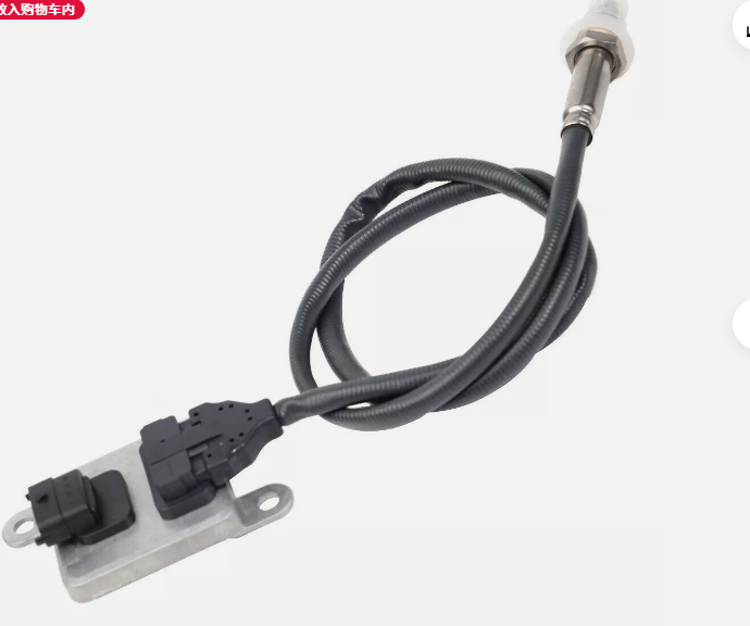 Nitrogen Oxygen Sensor for  CUMMINS 1861423PRX/1869930PE
1869930PRX/2871974
2894943/2894943
2894943RX/4984912 904-6002