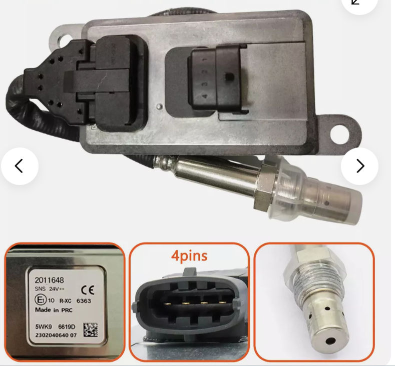 Nitrogen Oxygen Sensor For DAF 1793378 
1744683 1836059 2011648 5WK9 6619B/D  POST