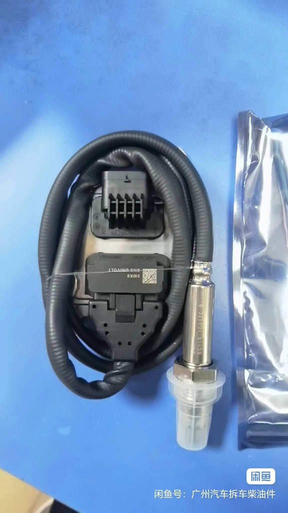Nitrogen Oxygen Sensor for IVECO SNS3501 SNS3502 5WK97102 5WK9 7102A  A2C17901000-03 SAE14A