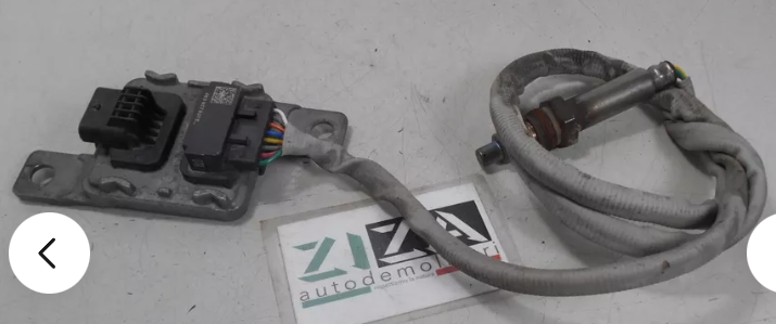 Nitrogen Oxygen Sensor for VW 4K0907807E SNS770A