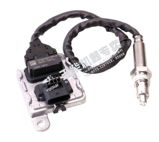 [WXD1067] Nitrogen Oxygen Sensor For Kubota 1J583-19361