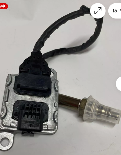 [WXD1097] Nitrogen Oxygen Sensor For BENZ A0009051014 AAA2082140000 SNS1117