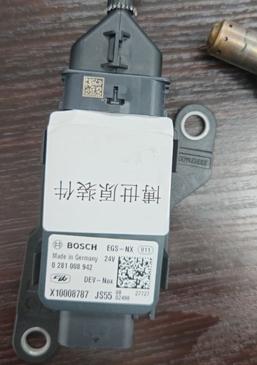 [WXD0241] Nitrogen Oxygen Sensor for Yunnei 0281007942  24V 